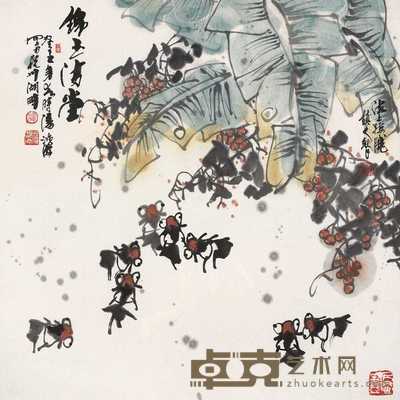潘鸿海 锦玉满堂 镜心 67×69cm